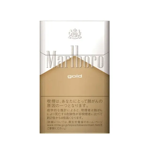 Marlboro Gold Light
